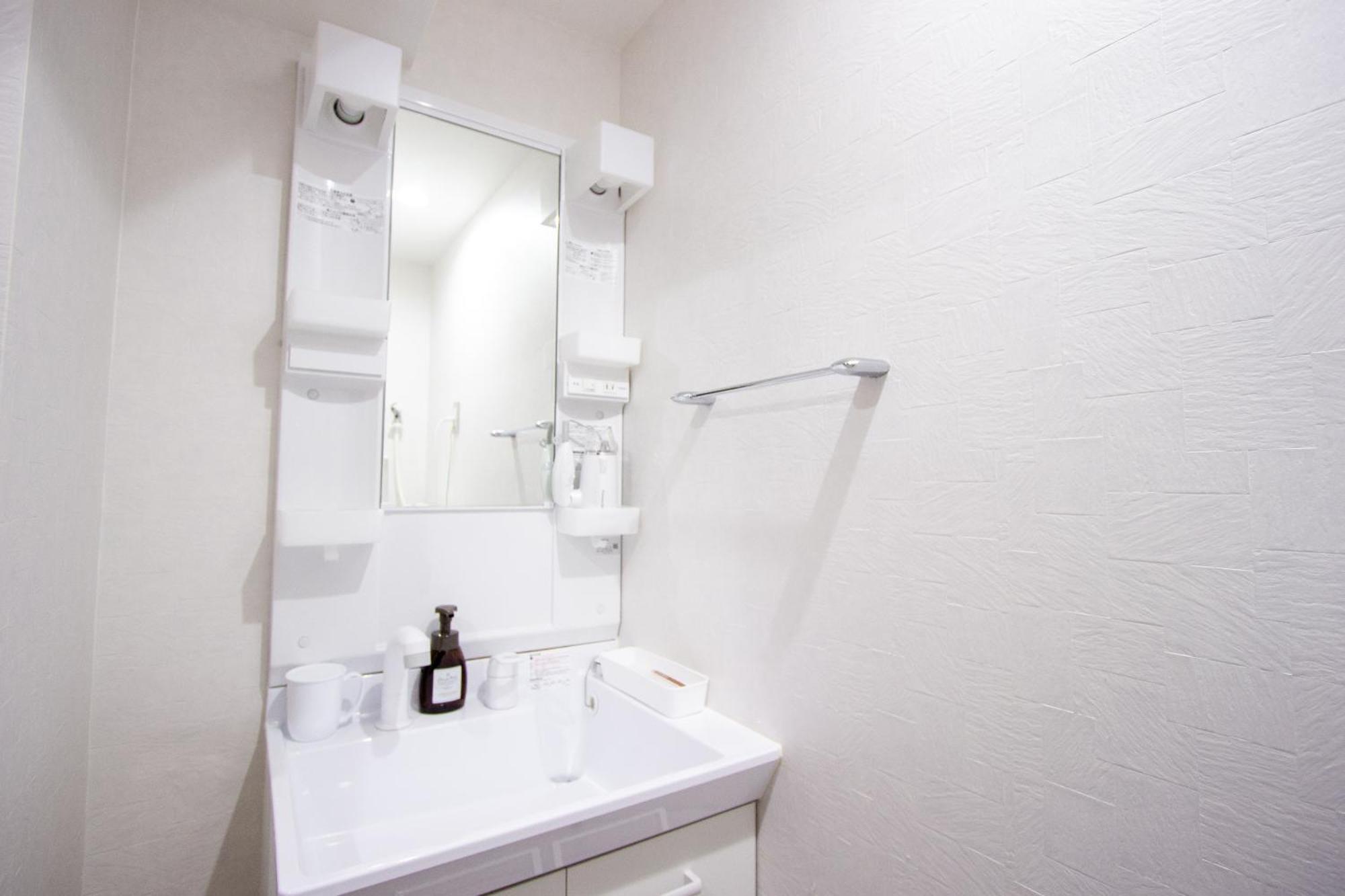 Hotel Fu-Rin Fukuoka  Extérieur photo