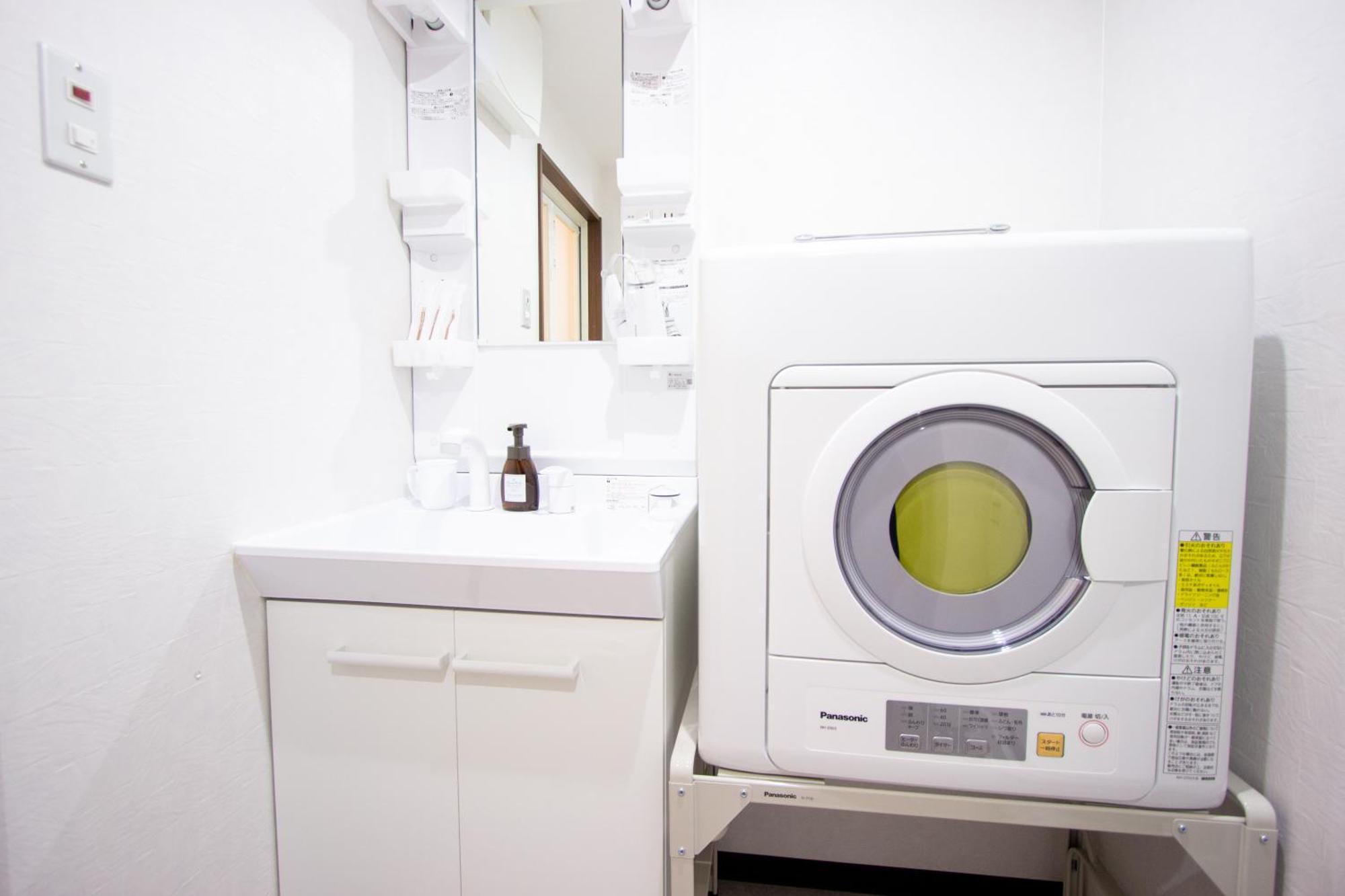 Hotel Fu-Rin Fukuoka  Extérieur photo