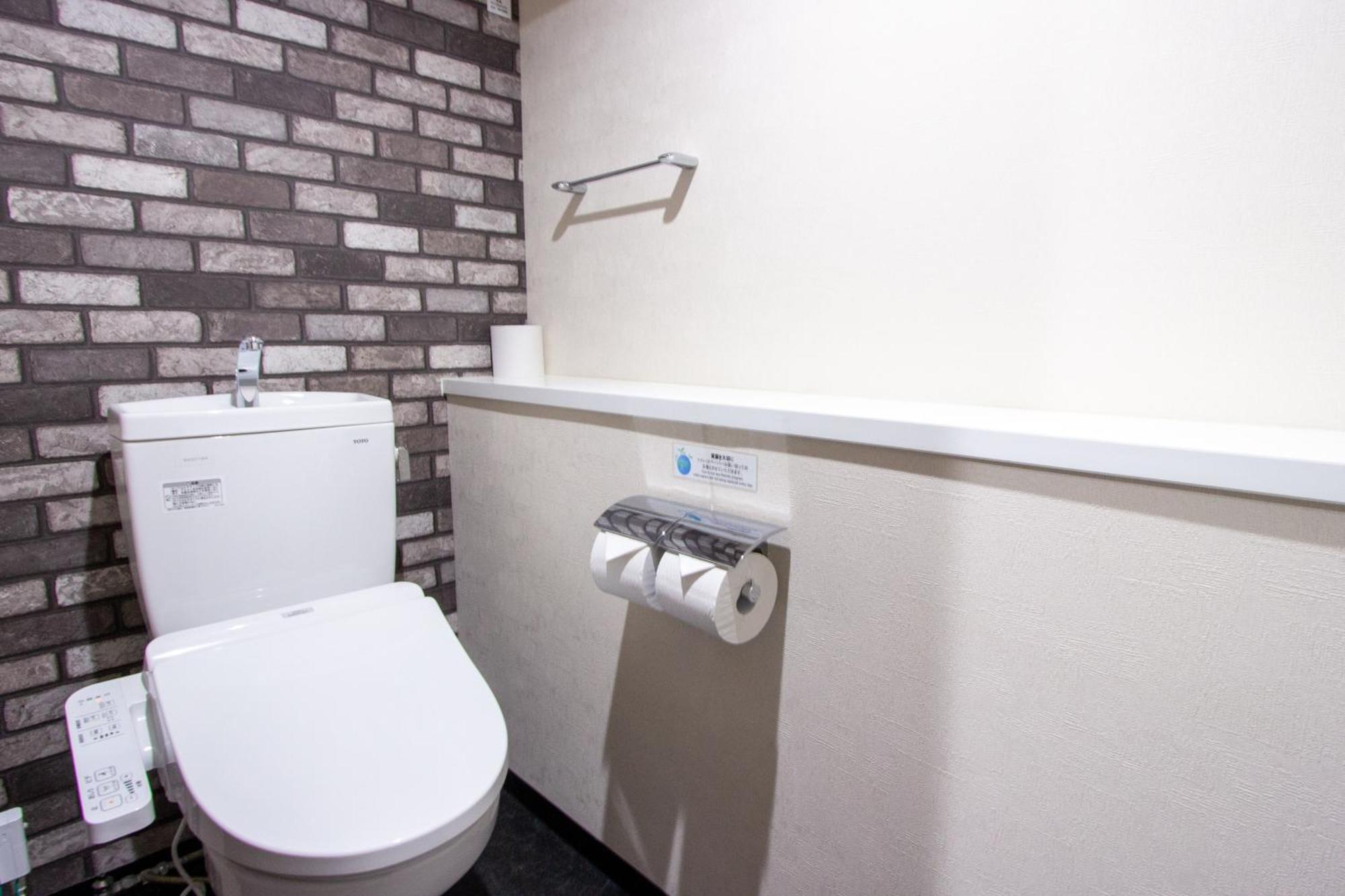 Hotel Fu-Rin Fukuoka  Extérieur photo
